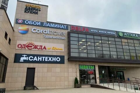 Могилев хенде