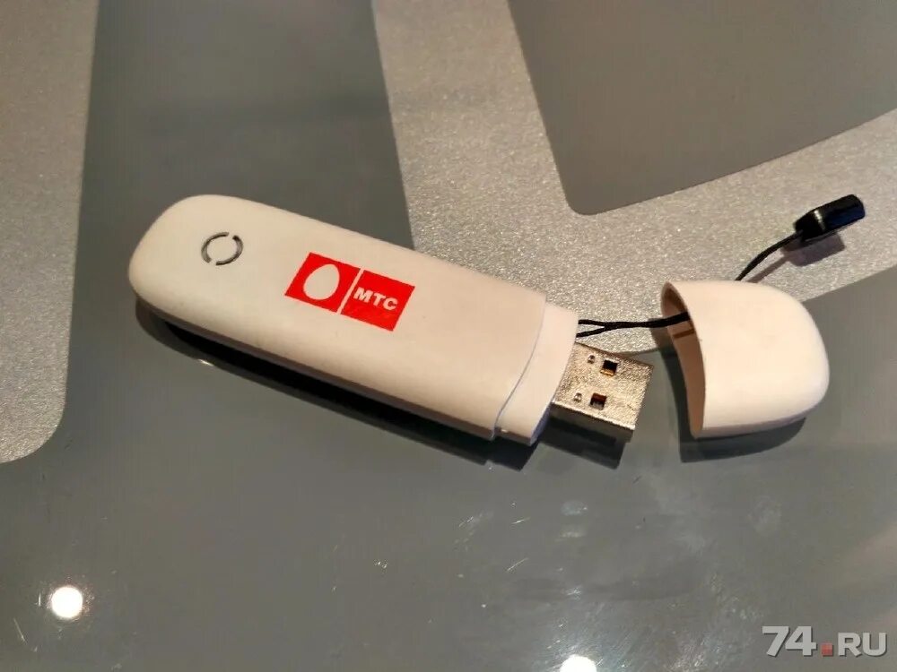 Интернет модемы для ноутбука мтс. USB модем МТС 3g. USB модем МТС 1321. Модем флешка МТС. USB модем МТС 2 сим.