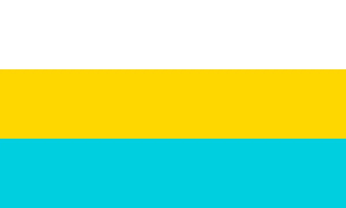 Как называется страна сине желтая