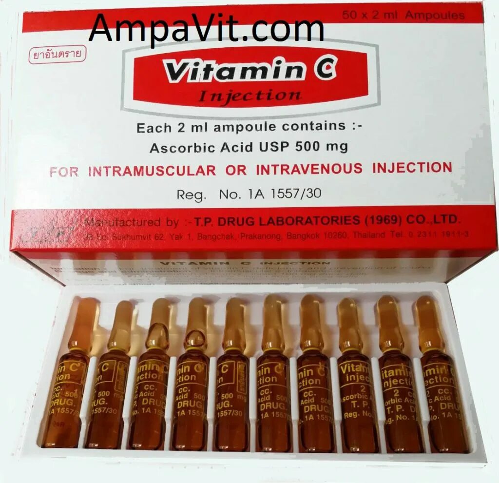 Ascorbic acid (Vitamin c). Ascorbic acid drugs. Ascorbic acid Injection 500 2 мл Nipro co. Сыворотка Ascorbic acid.