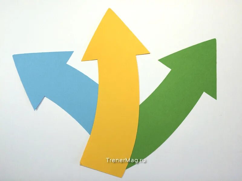 три стрелки. стрелка в 3 стороны. стрелочки в разные стороны. стрелки на прозрачном фоне. стрелочки в разные стороны.