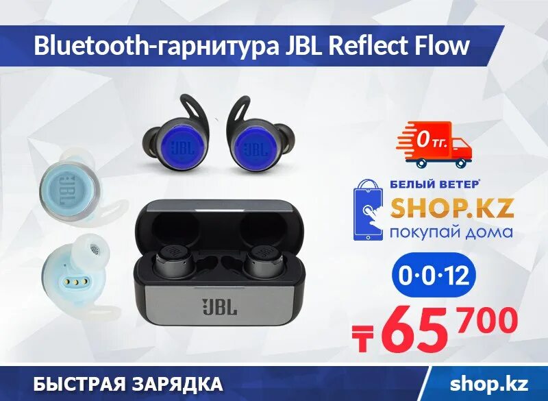 Эквалайзер jbl наушники. Приложение jbl для наушников bluetooth. Горизонтальная smd кнопка для jbl 600btns. Настройка эквалайзера для наушников jbl live660nc. Jbl quantum 50 как разобрать.