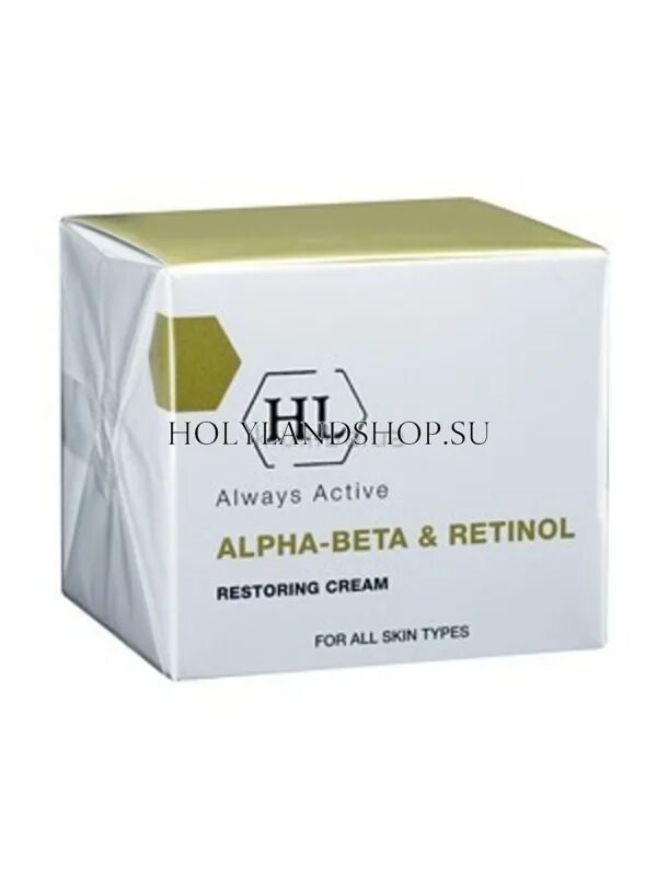 Holy land крем с ретинолом. Холи ленд whitening cream отбеливающий крем. Holy land alpha beta restoring cream. Holy land alpha-beta and retinol restoring cream. Holy land ретинол крем abr.