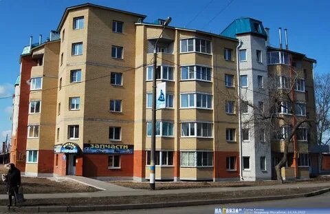 Победа г канаш