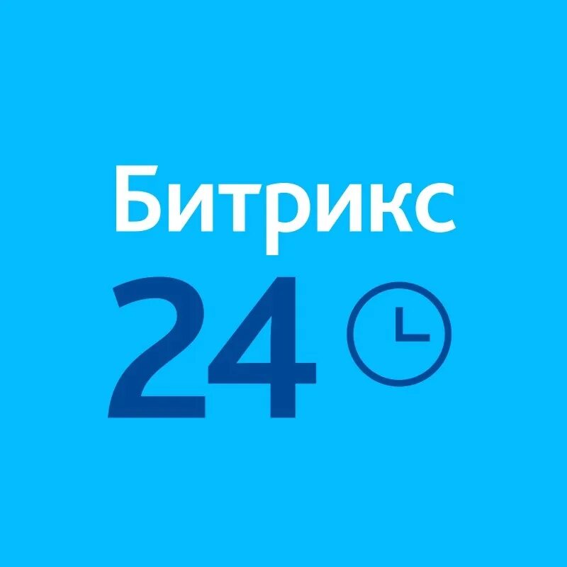 Битрикс post. Битрикс 240. битрикс 24. bitrix24.