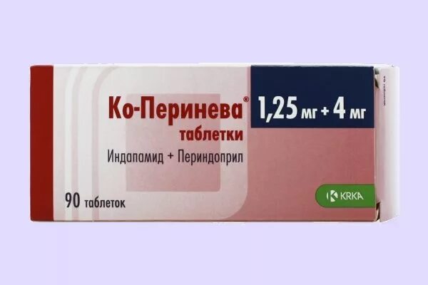 Перинева таблетки 4мг цена инструкция. Таблетки ко- перинева 1.25мг +4мг. Ко перинева 1,25 + 4 индапамид + периндоприл. Ко перинева 1 25 4 мг. Ко перинева 8 1.25.