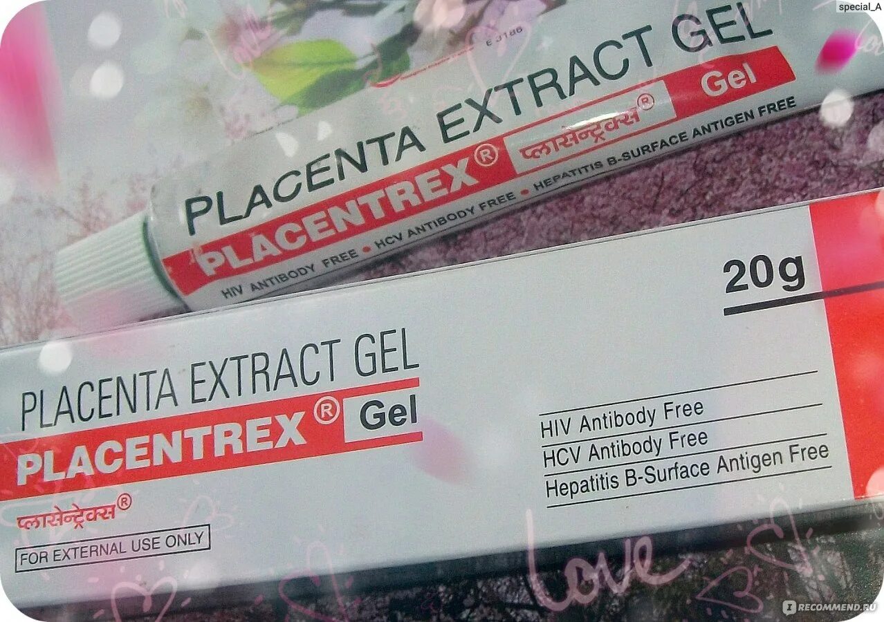 Плацентрекс placentrex gel. Плацентекс гель. Плацентекс гель в Тюмени. Плацентрекс Placentrex Gel отзывы. Плацентрикс гель оригинал как отличить.