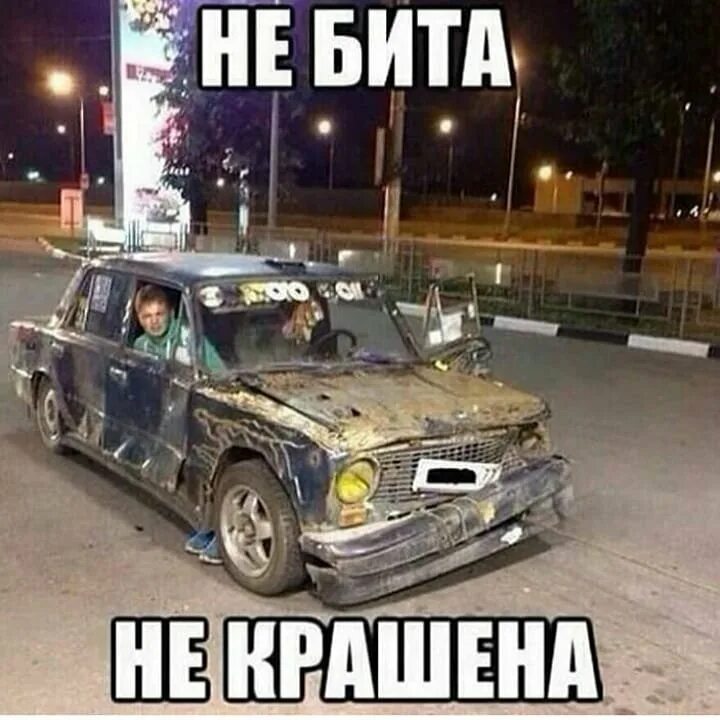 ваз 2109 без капота. ваз 2109 без переднего бампера. ваз 2108 без бампера. заниженные тазы. ваз 2114 черная низкая.