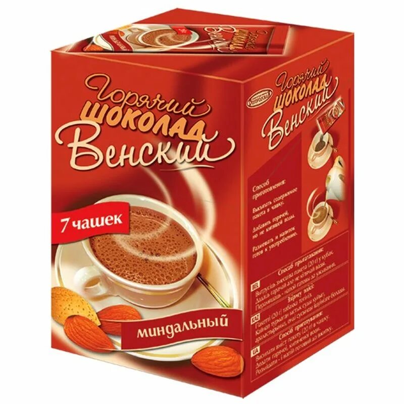 Венский капучино. Венский латте. Венский какао. Кофе черный со взбитыми сливками по-венски. Кофе по венски.