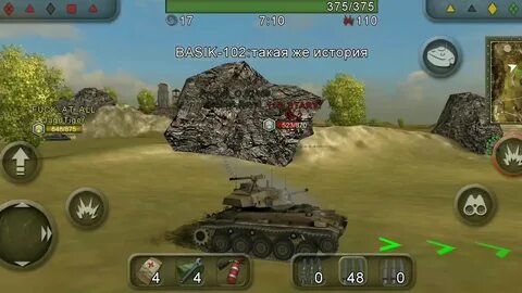 Танки вилд