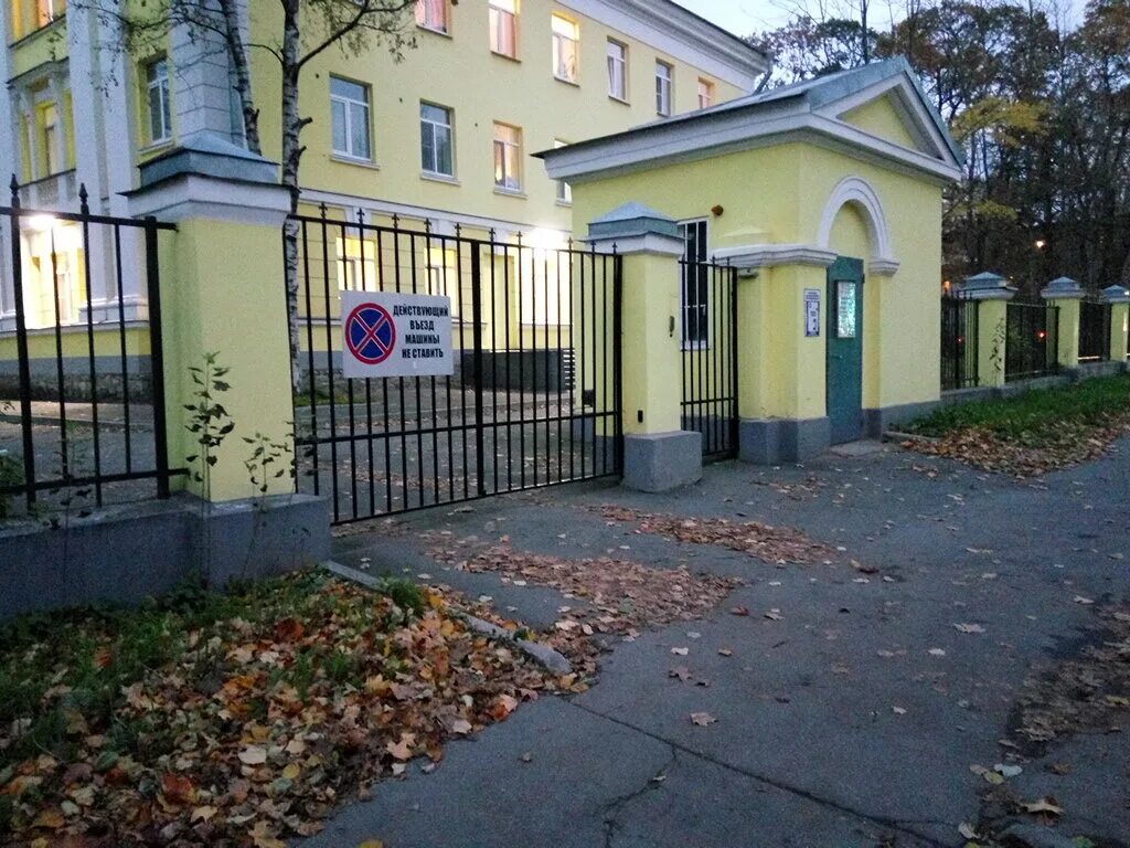 достоевского 11 гатчина. гатчина достоевского 13. достоевского славянский двор гатчина. достоевский гатчина. достоевский гатчина.