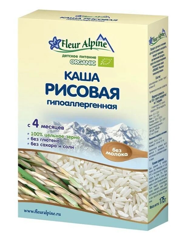 Каша безмолочная флер. Флёр альпин каша безмолочная. Fleur Alpine каша рисовая безмолочная. Флер альпин каша рисовая безмолочная. Флер альпин рисовая.