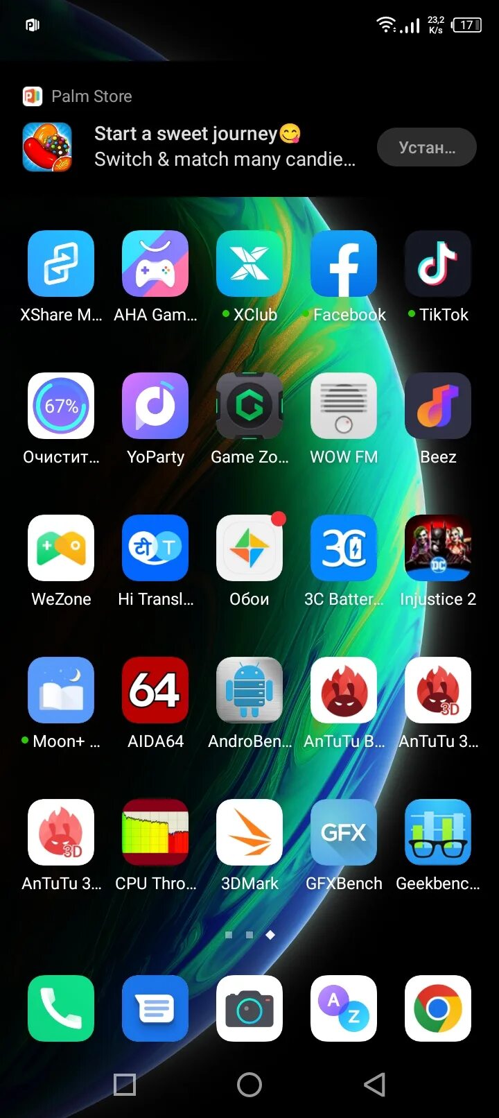 Infinix android 12. Смартфон андроид. смартфон infinix. телефон хот 12 i. infinix hot 12i зеленый.