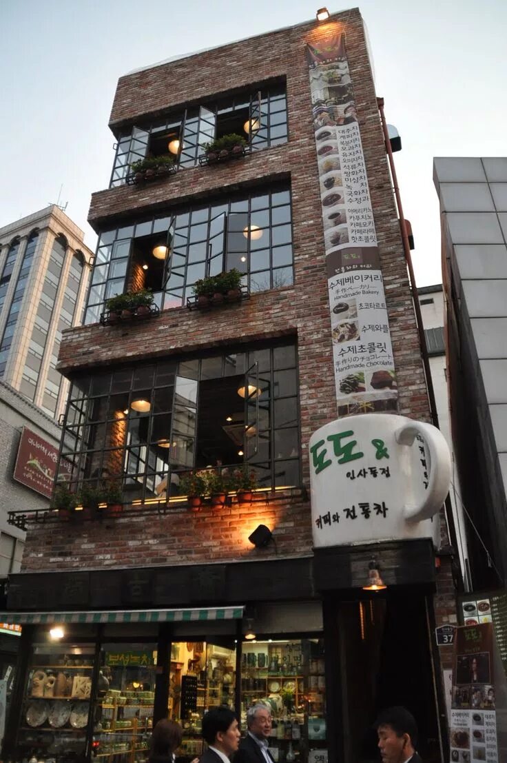 BBQ - Picture of Kimchi, Moscow - Tripadvisor