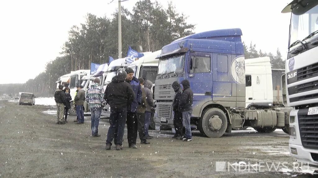 Платон дальнобойщики. Урал дальнобойщик.