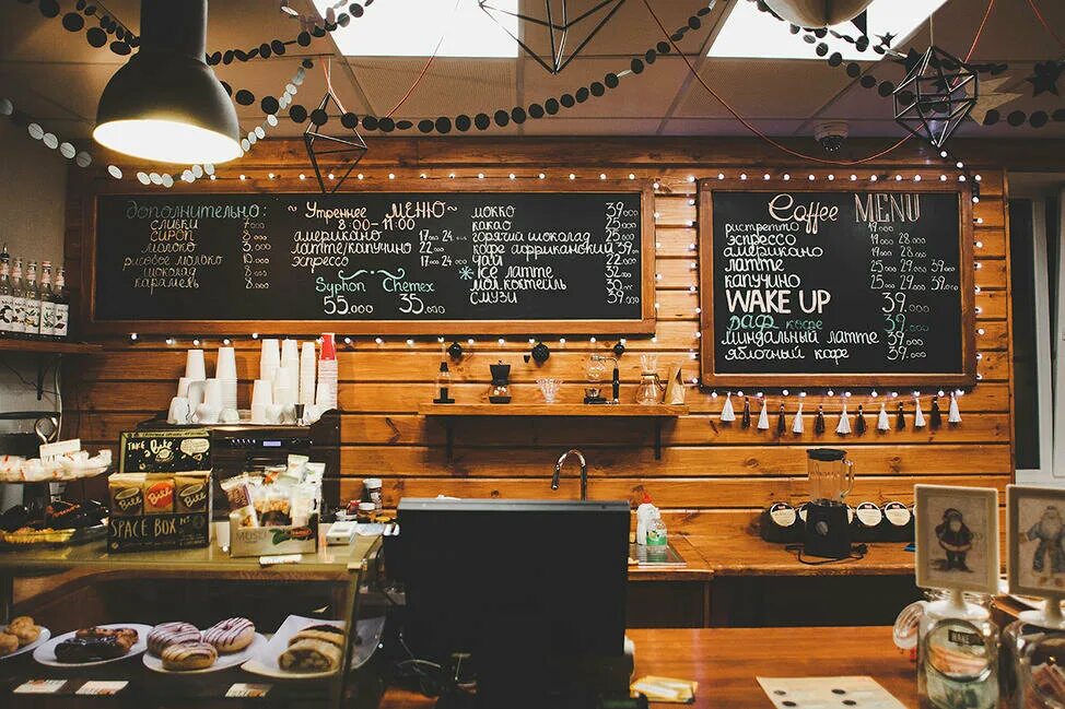 Кофейня 5 тамбов. Кофейня 5 меню. Меню кофейни. Кофейня 5 тамбов. Кофейня 5 меню.