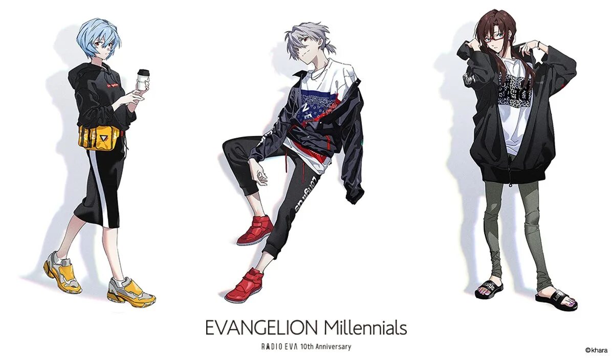 Ayanami rei radio eva. Radio eva rei. Фила евангелион коллаб. Evangelion millennials. Radio eva.