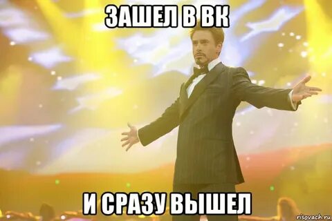 Что ответить на вопрос с возвращением