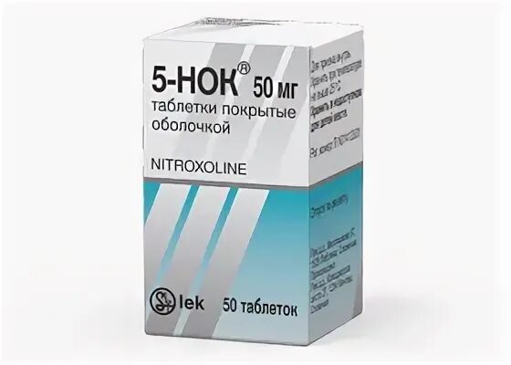Нок 5 8 9