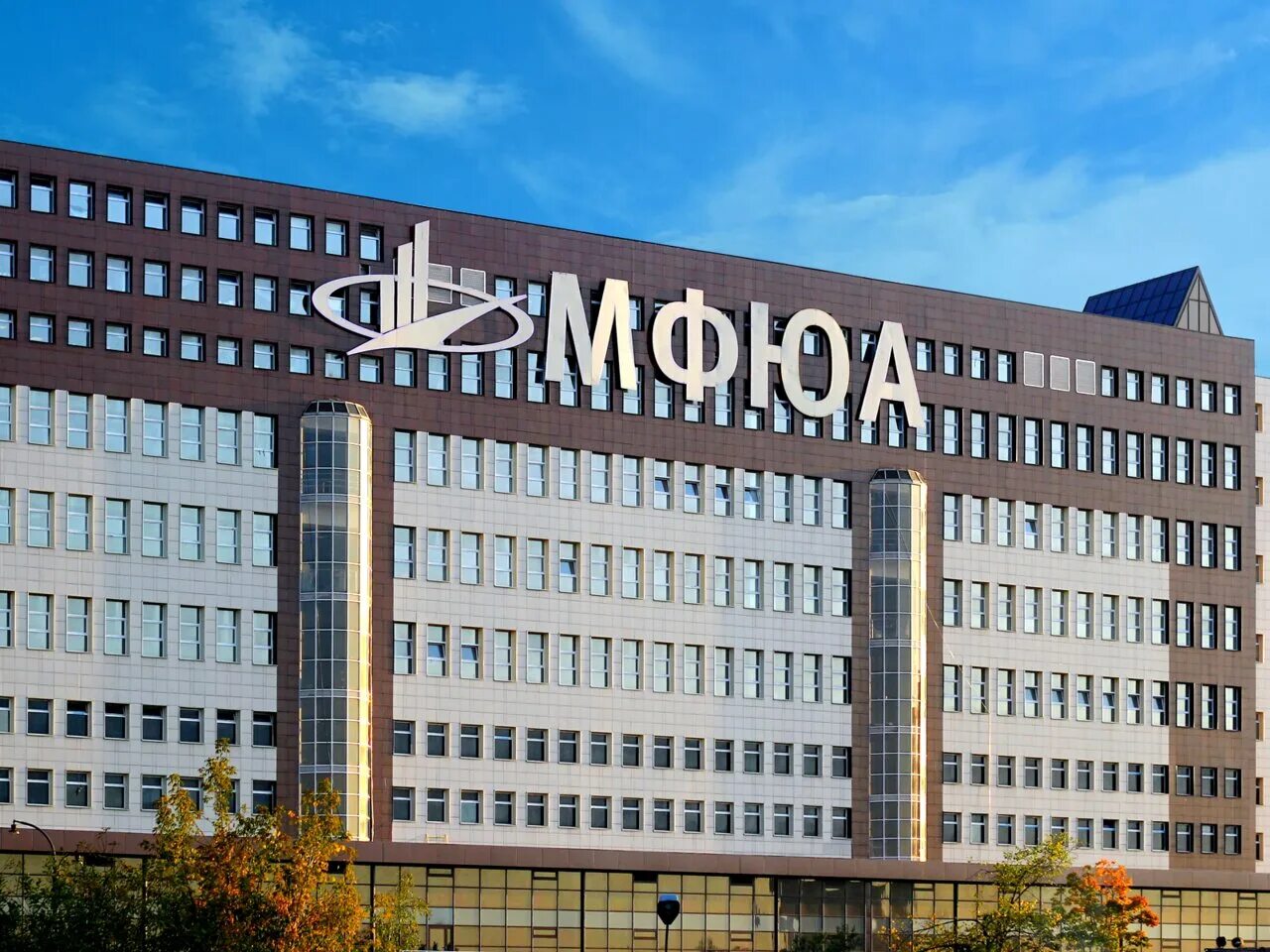 Ул введенского 1а. Мфюа московский финансово-юридический университет. Маси университет. Вузы москвы мфюа. Мфюа введенского 1а.