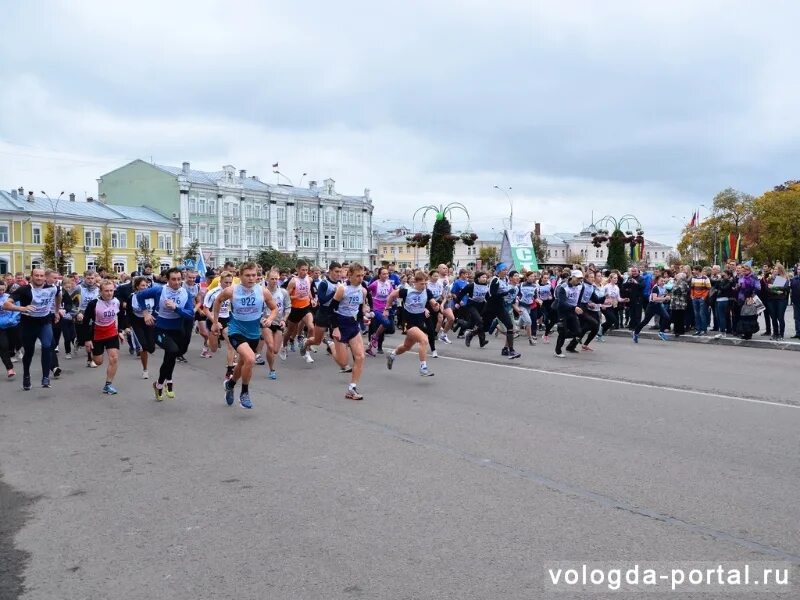 День города Вологда. Вологда день города 2009. Вологда Национальность люди. День города Вологды 25 июня 2016 года. Фото.