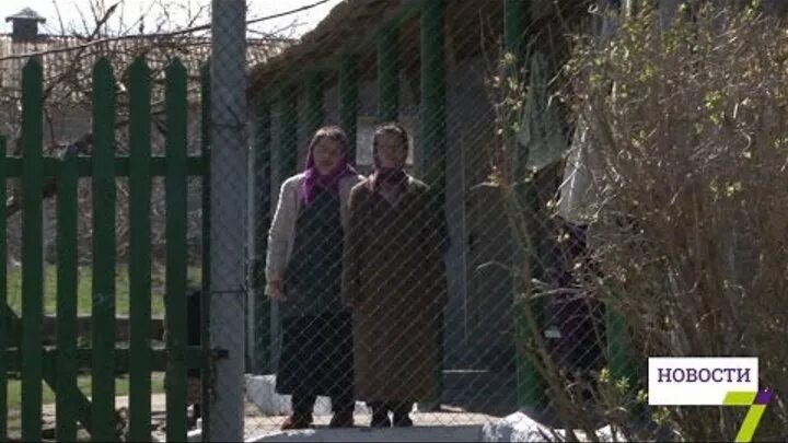 Интернат для детей с психическими отклонениями. Пни психоневрологический интернат. Специнтернат для психически больных. Интернат для психических больных. Психоневрологический диспансер новохоперск.