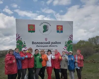 Подслушано в воловском районе
