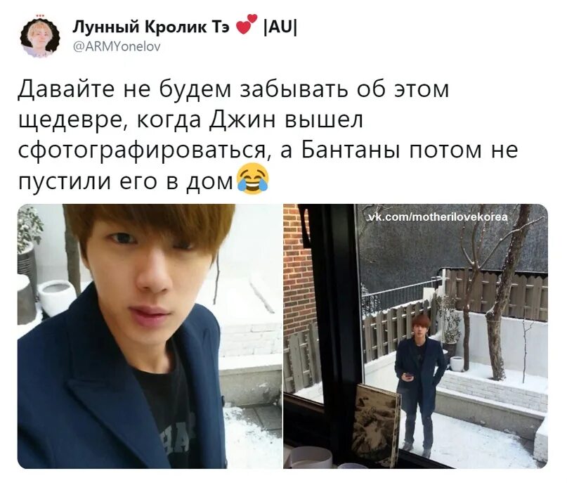 Читать фанфик бтс до и после. Фанфики бтс и т/и. бтс из фанфиков. bts фанфики. популярные фанфики про бтс.