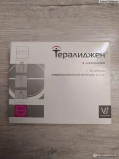 Тералиджен отзывы неврологов
