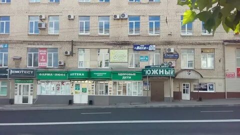 Оптимист свердлова