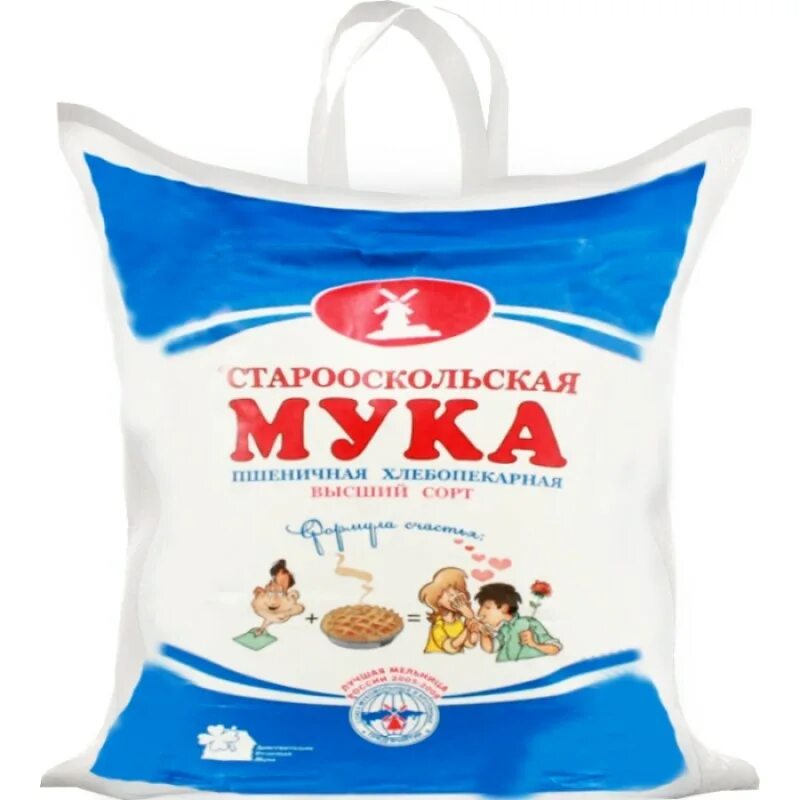 школьные муки 5