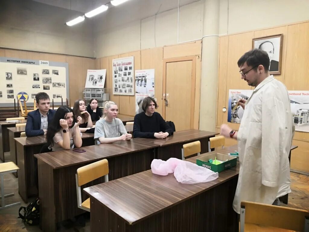Технология ргу. Одежда на научную конференцию. Косыгина (технологии. Губкина химическая технология. Технология ргу.