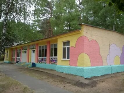 Детский лагерь березка