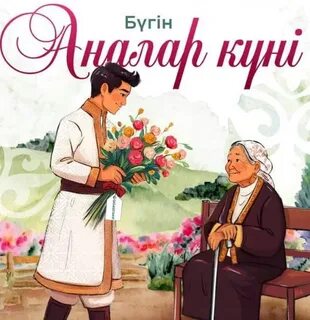 Әйелінің түкті киска суреті