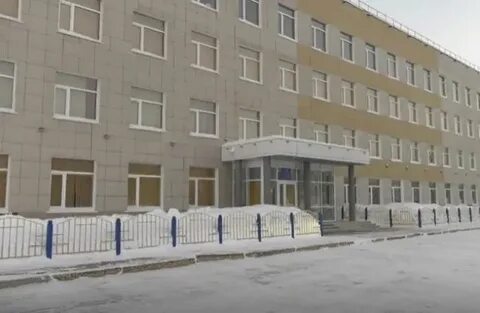 Федеральный исправительный центр
