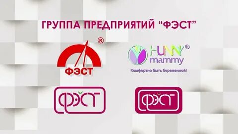 Сайт фэст кострома