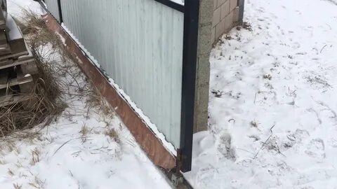 Щель под 3