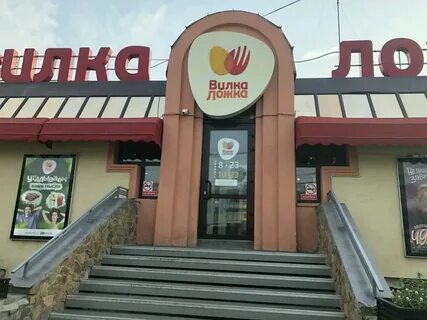 Большевистская 12 новосибирск