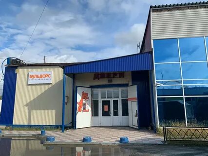 Нова мегион
