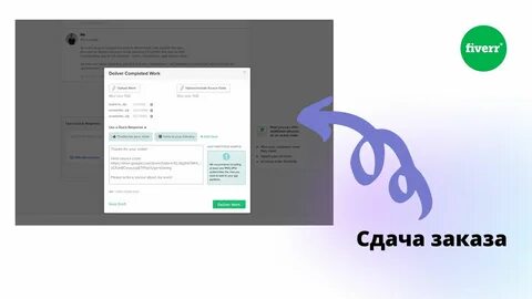 Как получить 1 интернета
