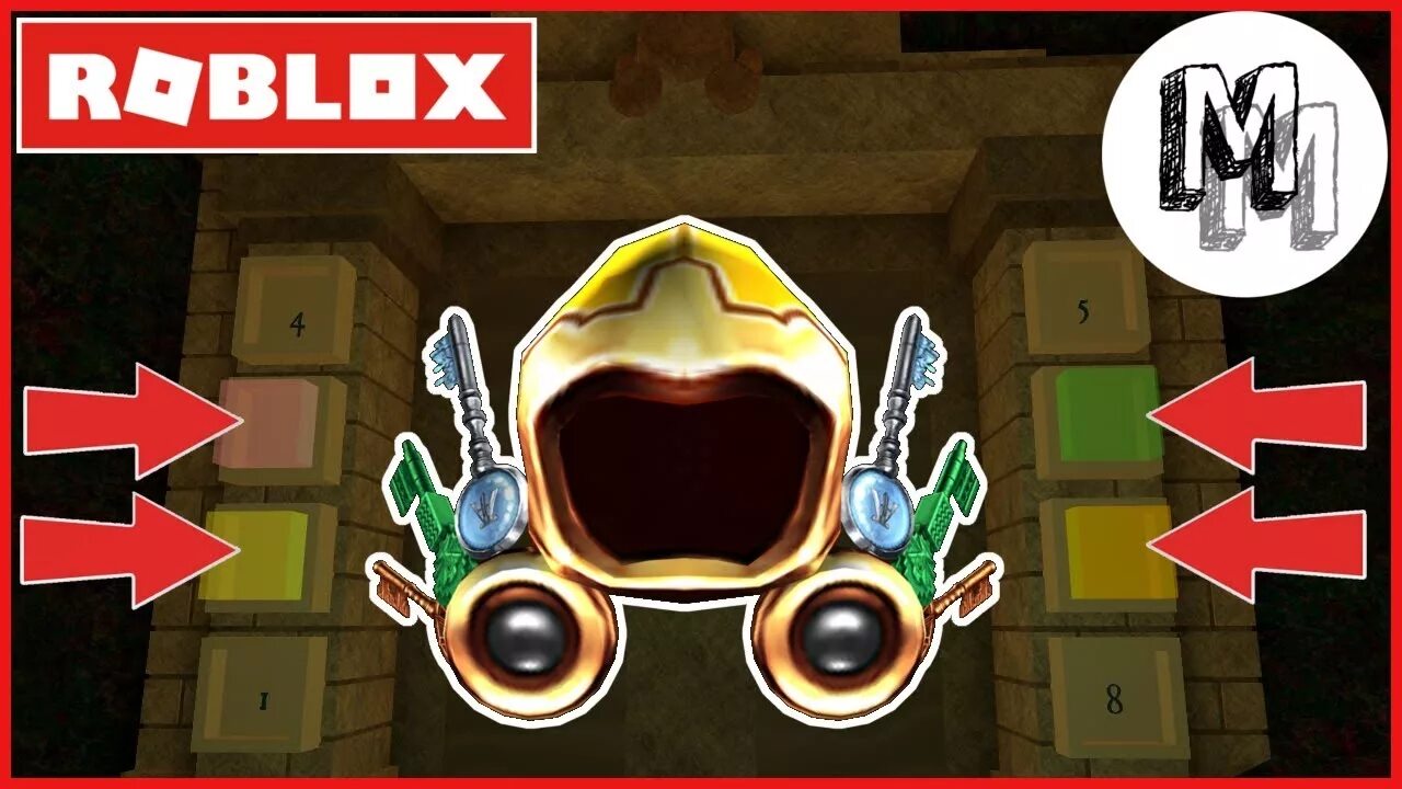 The hunt roblox как пройти. ЭГГ Хант РОБЛОКВС. Egg Hunt Roblox. Dominus Roblox. Золотое яйцо РОБЛОКС.