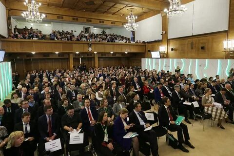 Конференция сельское хозяйство