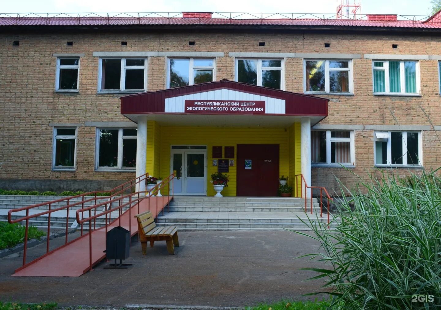 Налоговая выльгорт