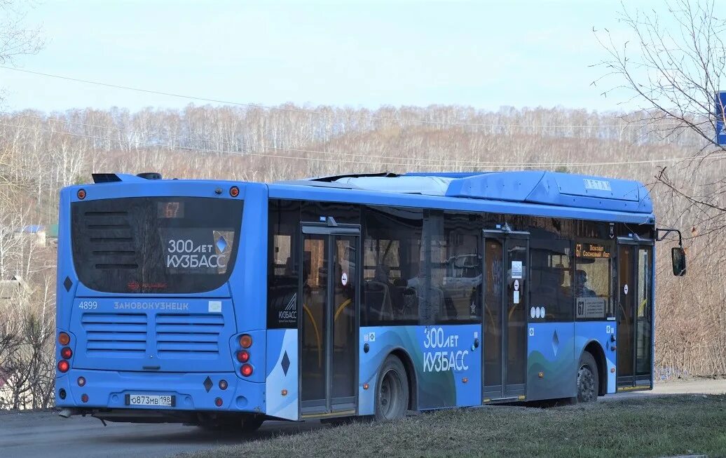 Автобус листвяги вокзал. Volgabus 5270 кузбасс. волгабас автобус кузбасс. volgabus-5270.g2 кемерово. волгабас 300 лет кузбасс.