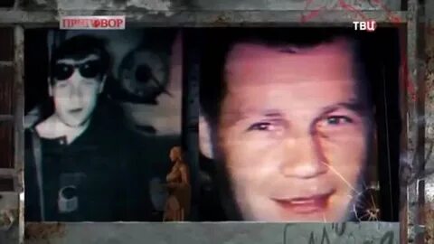 Осе буторине