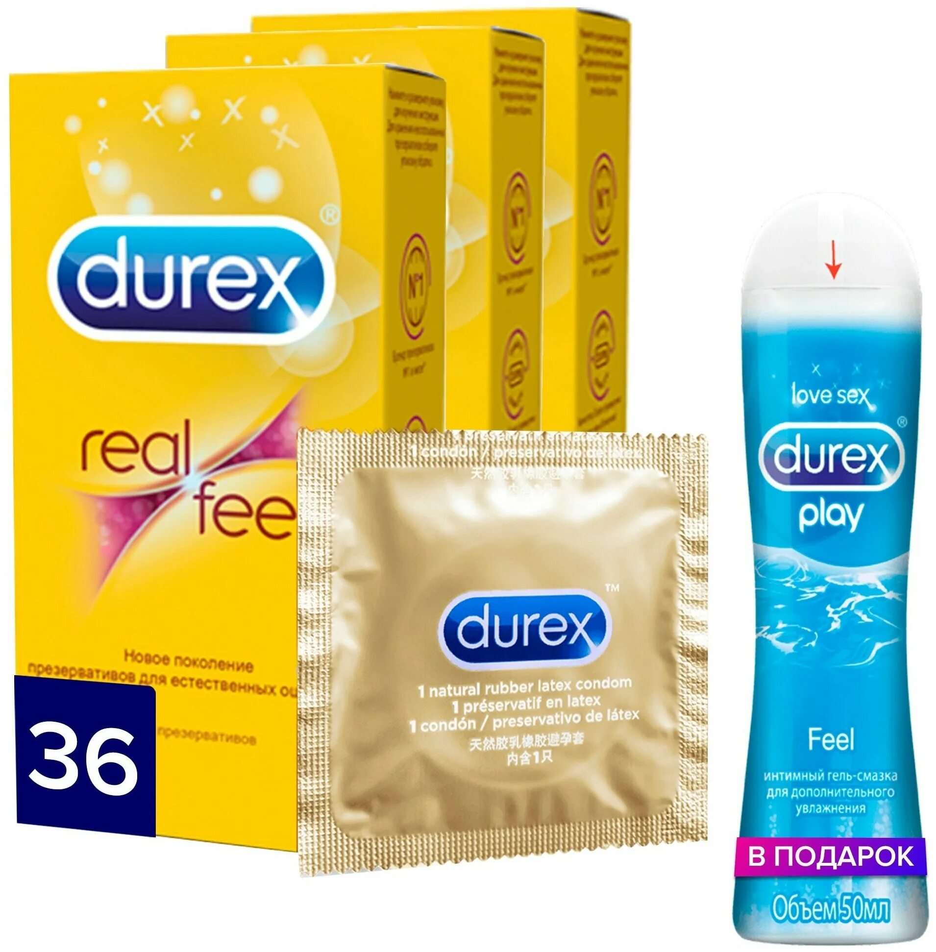 Durex real feel 12 шт.. Durex real feel 3 шт. Презервативы дюрекс Реал Фил.