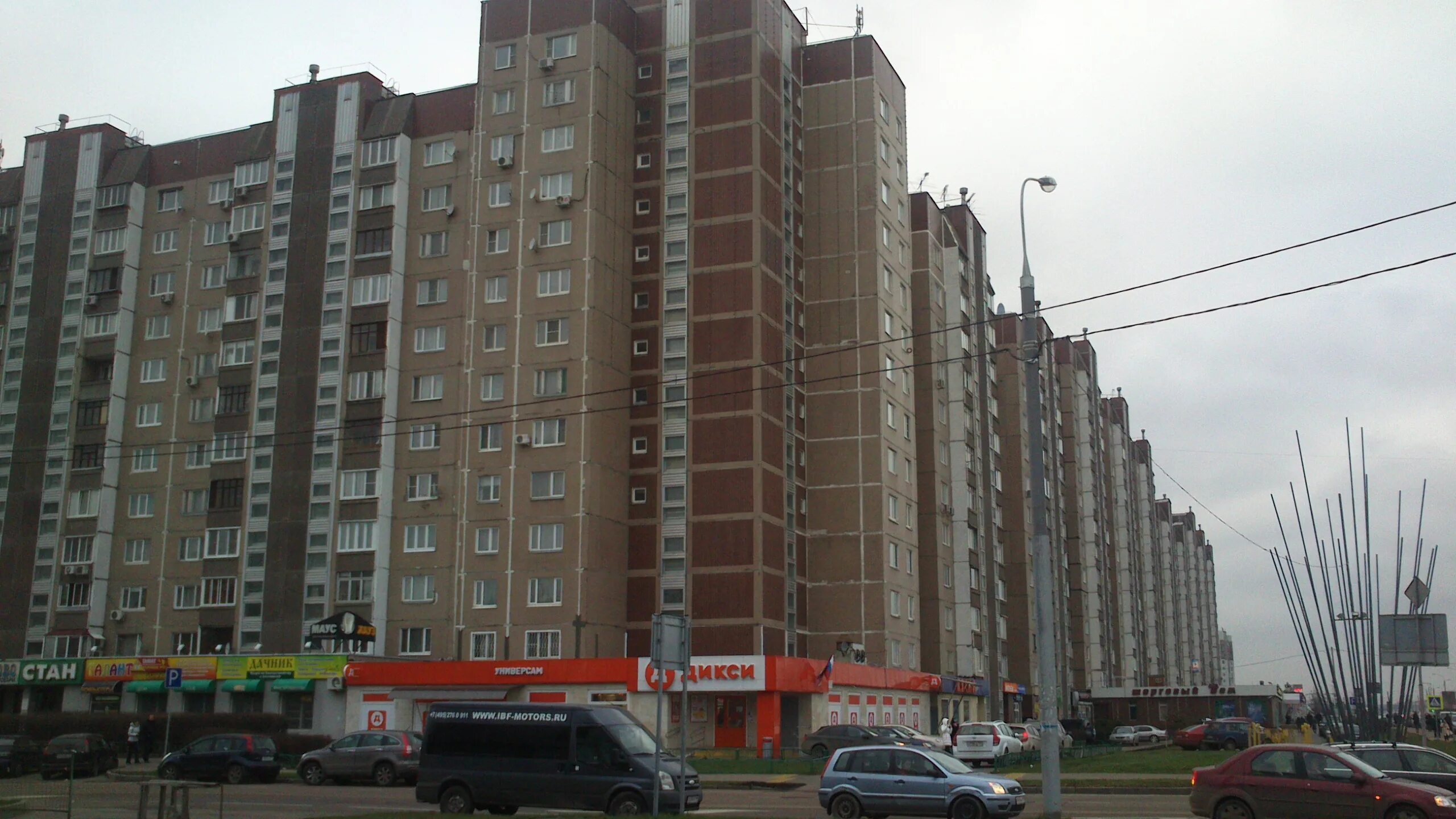1824 корпус зеленоград. Г москва г зеленоград корп 1824. Г зеленоград 1824. Юная красавица зеленоград 1824. 1824 корпус зеленоград.