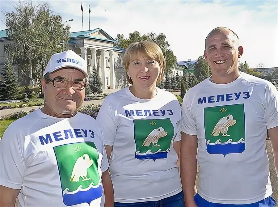 Программа мелеуз. Мелеуз. сервер мелеуз. башэнерго мелеуз. титан мелеуз.
