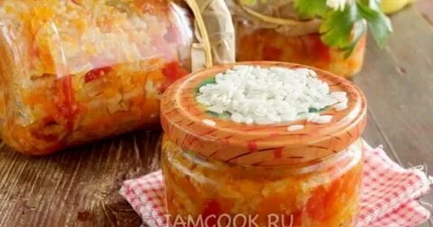 Лечо с рисом на зиму очень вкусные