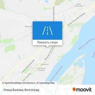 Маршрут 8а волгоград
